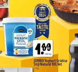 Jumbo JUMBO Yoghurt Griekse Stijl Naturel 10% Vet aanbieding