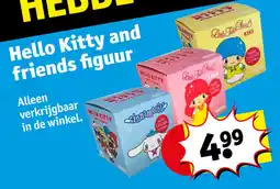 Kruidvat Hello Kitty and friends figuur aanbieding