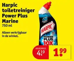 Kruidvat Harpic toiletreiniger Power Plus Marine aanbieding