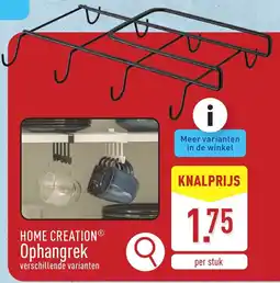 ALDI Home Creation Ophangrek aanbieding