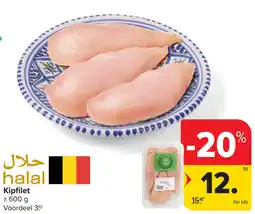 Carrefour Kipfilet aanbieding
