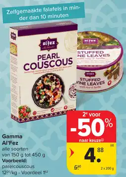 Carrefour Gamma Al'Fez aanbieding