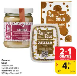 Carrefour Gamma Souq aanbieding