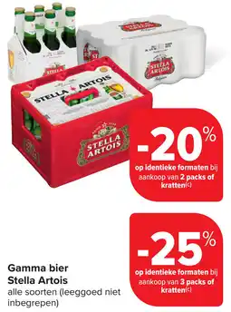 Carrefour Gamma bier Stella Artois aanbieding