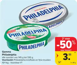 Carrefour Gamma Philadelphia aanbieding