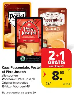 Carrefour Kaas Passendale, Postel of Père Joseph aanbieding