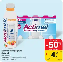 Carrefour Gamma drinkyoghurt Actimel aanbieding