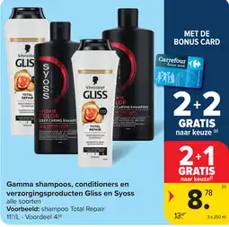 Carrefour Gamma shampoos, conditioners en verzorgingsproducten Gliss en Syoss aanbieding