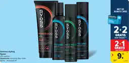 Carrefour syoss Gamma styling aanbieding