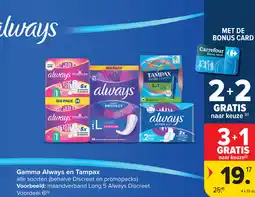 Carrefour Gamma Always en Tampax aanbieding