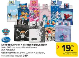 Carrefour Dekbedovertrek + 1 sloop in polykatoen aanbieding