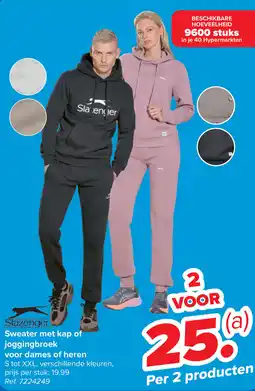Carrefour Slazenger Sweater met kap of joggingbroek voor dames of heren aanbieding