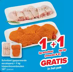 Carrefour Schnitzel (gepaneerde escalopes) + 1 kg kippenbovenbouten aanbieding