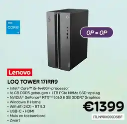 CompuDeals Lenovo LOQ tower 17IRR9 aanbieding