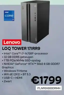 CompuDeals Lenovo LOQ tower 17IRR9 aanbieding