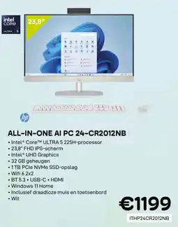 CompuDeals HP all-in-one AI PC 24-CR2012NB aanbieding