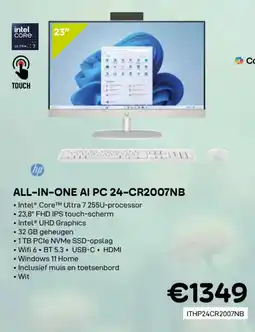 CompuDeals HP all-in-one AI PC 24-CR2007NB aanbieding