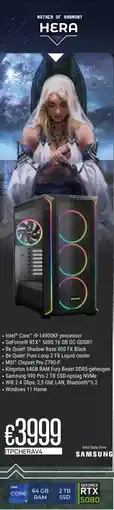 CompuDeals Geforce RTX 5080 hera aanbieding