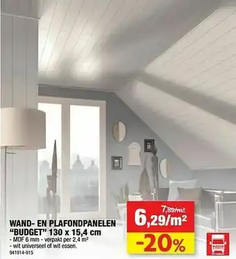 Hubo Wand- en plafondpanelen budget aanbieding
