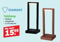 Van Cranenbroek Diamant Tafellamp aanbieding