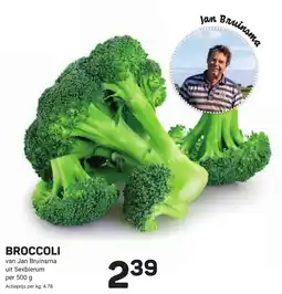 Ekoplaza Broccoli aanbieding