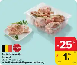Carrefour Achterhammetje Breydel aanbieding