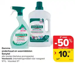Carrefour Gamma Onderhoud en Wasmiddelen Sanytol aanbieding
