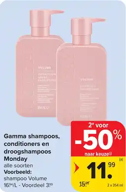 Carrefour Gamma shampoos, conditioners en droogshampoos Monday aanbieding
