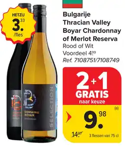Carrefour Thracian Valley Boyar Chardonnay of Merlot Reserva aanbieding