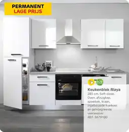 BricoPlanit Keukenblok Maya aanbieding