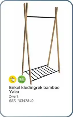 BricoPlanit Enkel kledingrek bamboe Yaka aanbieding