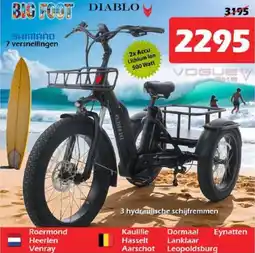 iTEK Shimano 7 versnellingen aanbieding