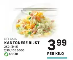 Bidfood Delasia kantonese rijst aanbieding