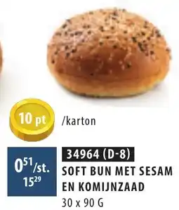 Bidfood Soft Bun met Sesam en Komijnzaad aanbieding