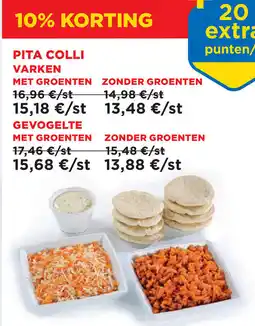 Renmans Pita colli varken / gevogelte aanbieding
