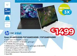Exellent Hp Omen 16-AM0046NB-ITHP16AM0046NB/ITHP16AM0049NB aanbieding