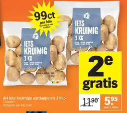 Albert Heijn AH Iets kruimige aardappelen 3 kilo aanbieding