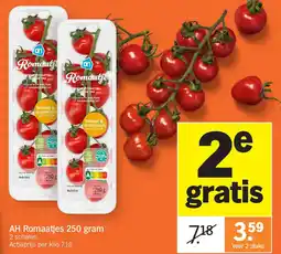 Albert Heijn AH Romaatjes 250 gram aanbieding