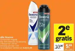 Albert Heijn Alle Rexona aanbieding