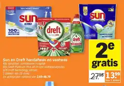 Albert Heijn Sun en Dreft handafwas en vaatwas aanbieding
