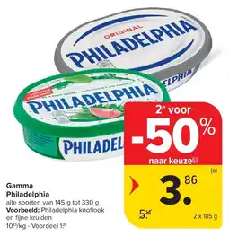 Carrefour Gamma Philadelphia aanbieding