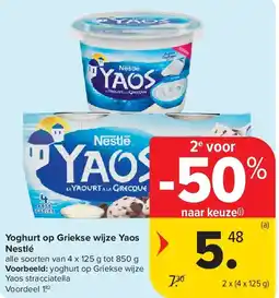 Carrefour Yoghurt op Griekse wijze Yaos Nestlé aanbieding