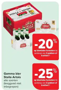 Carrefour Gamma bier Stella Artois aanbieding