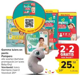Carrefour Gamma luiers en pants Pampers aanbieding