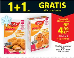 Cora Iglo snack & share chicken snackings aanbieding