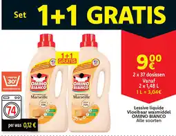 Cora Omino bianco lessive liquide vloeibaar wasmiddel aanbieding