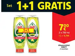 Cora Dreft afwasmiddel aanbieding