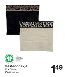 Zeeman Gastendoekje aanbieding