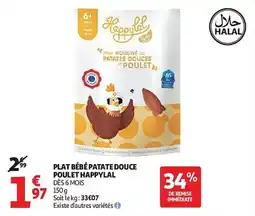 Auchan Plat bébé patate douce poulet happylal aanbieding