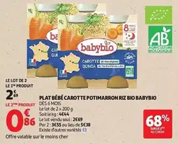 Auchan Plat bébé carotte potimarron riz bio babybio aanbieding